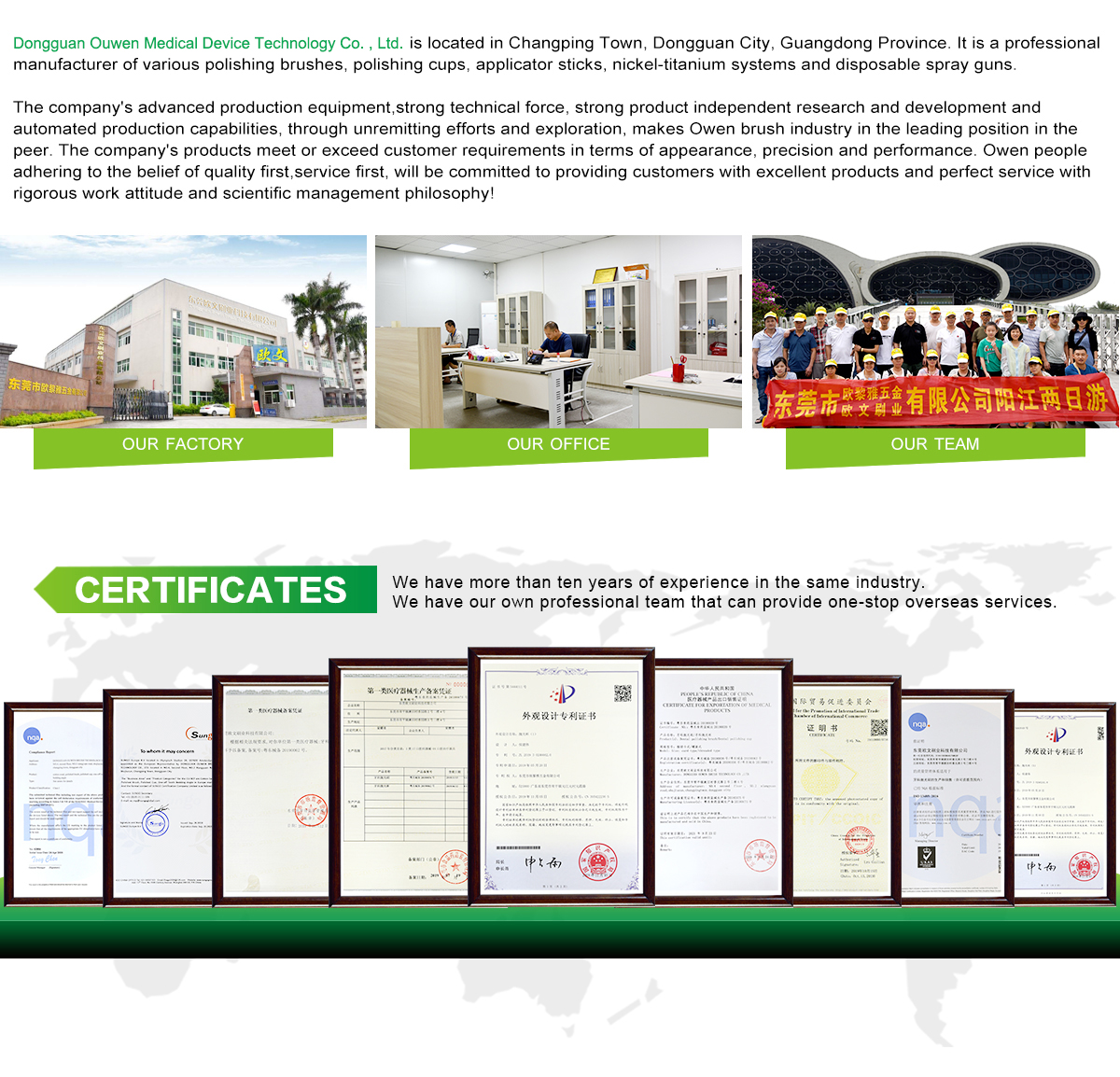 微信图片_20251105142149_140_5