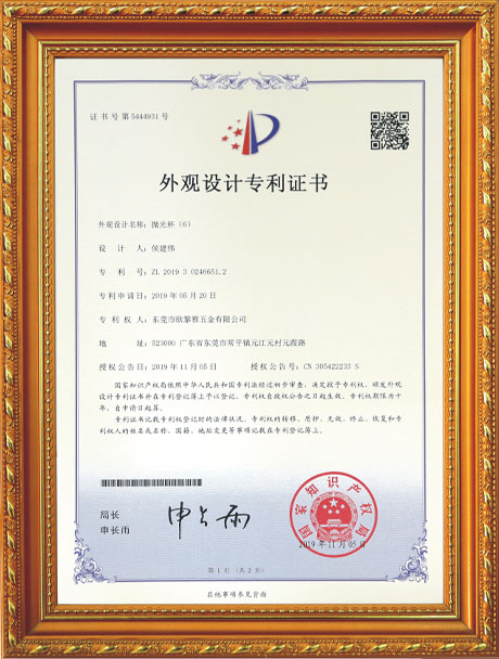 Honor7