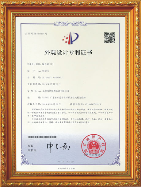Honor9